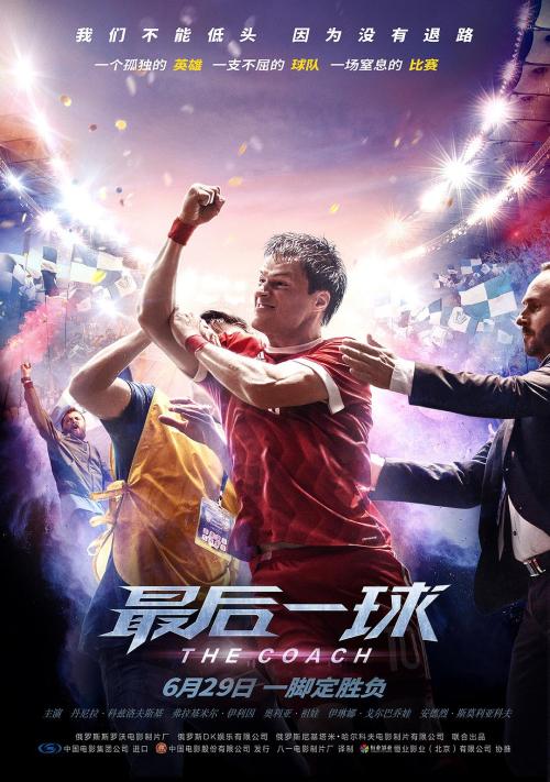 布尔戈斯大学证书